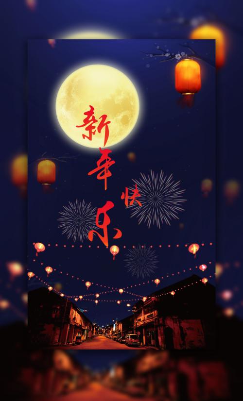 高中毕业学历认证怎么开